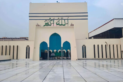 বায়তুল মোকাররম জাতীয় মসজিদ, ঢাকা - কুহুডাক