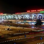 হযরত শাহজালাল আন্তর্জাতিক বিমানবন্দর, ঢাকা - GoArif