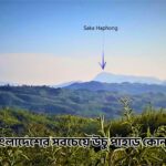 বাংলাদেশের সবচেয়ে উচু পাহাড় কোনটি - GoArif