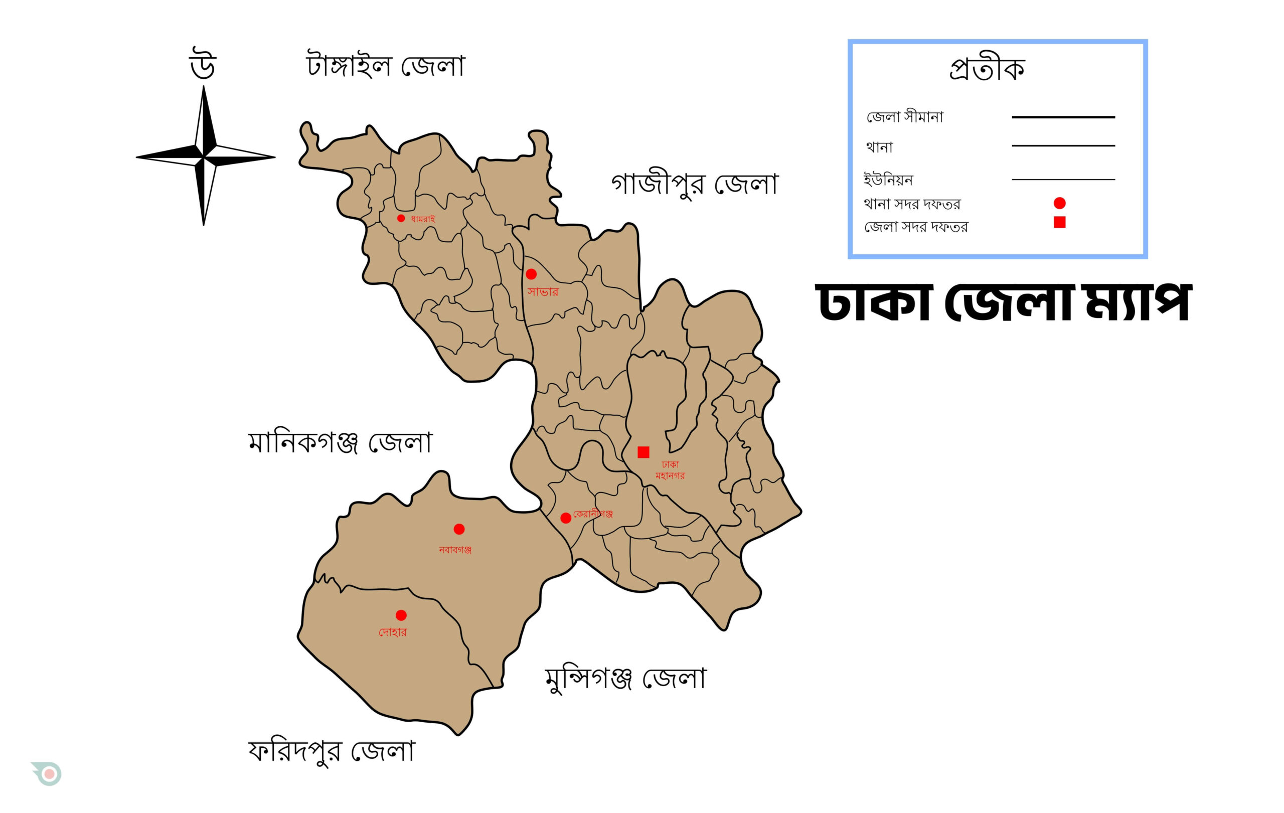 ঢাকা জেলা পরিচিতি - GoArif