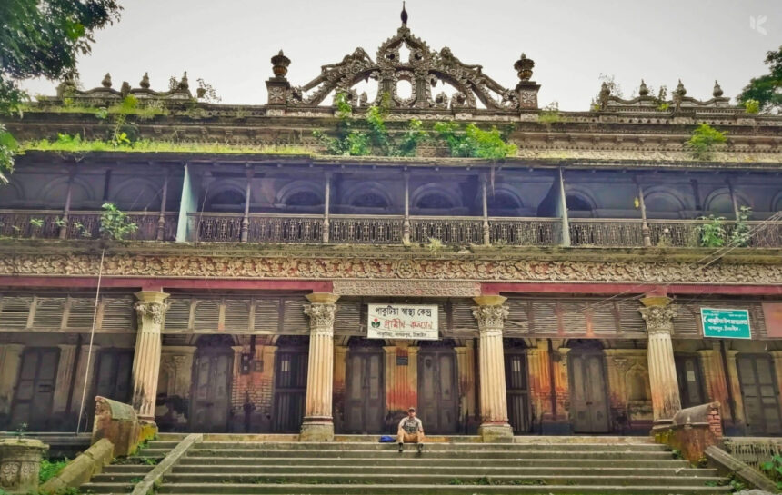 টাঙ্গাইল জেলা - কুহুডাক